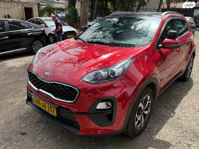 קיה ספורטז'