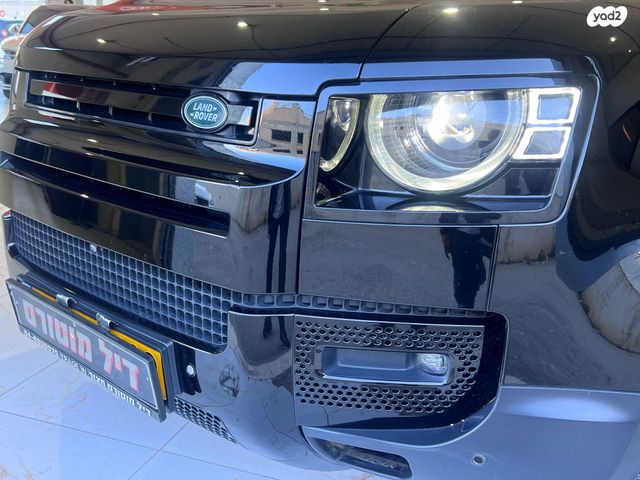 לנד רובר דיפנדר