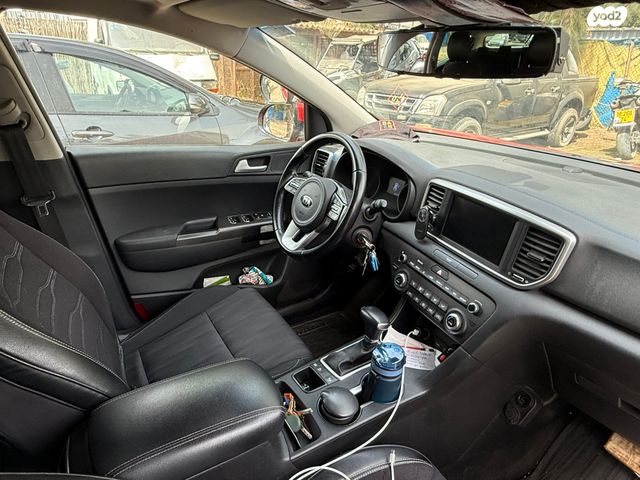 קיה ספורטז'