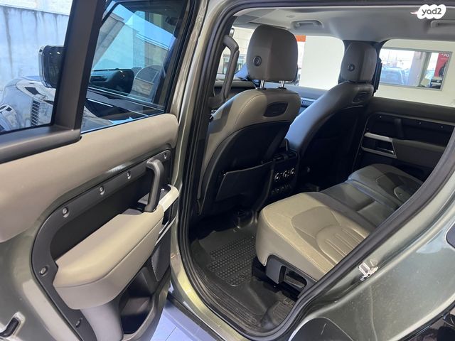 לנד רובר דיפנדר