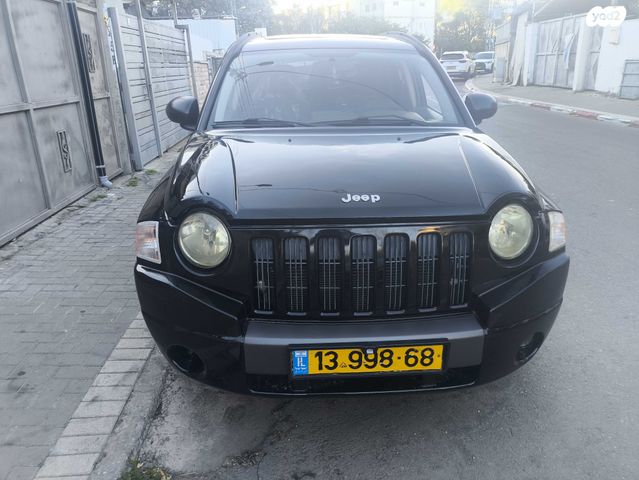 ג'יפ קומפאס