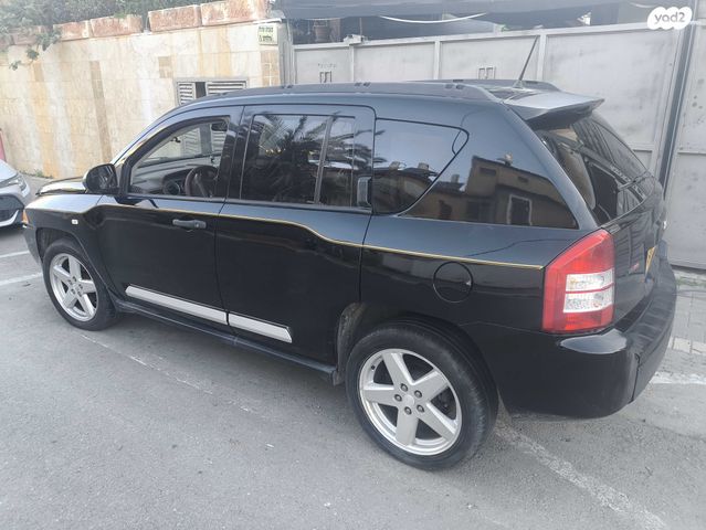 ג'יפ קומפאס