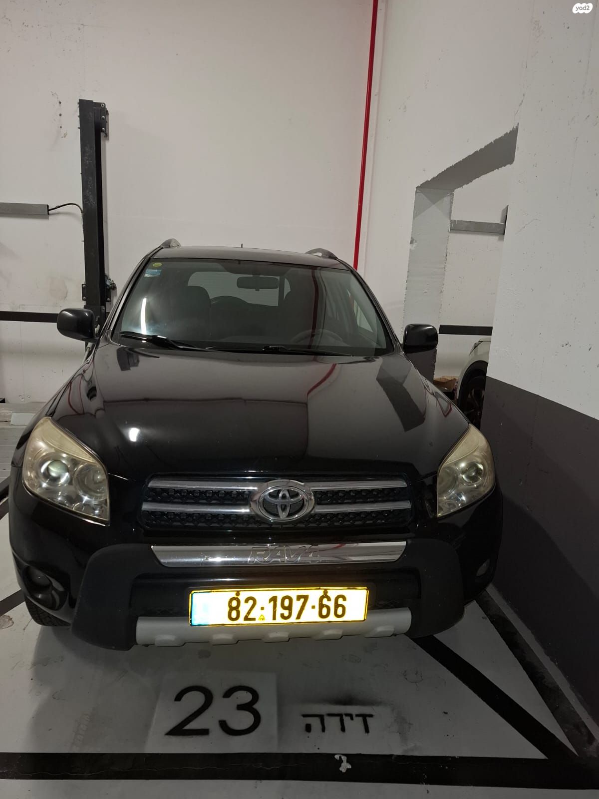 מודעת רכב טויוטה RAV4
