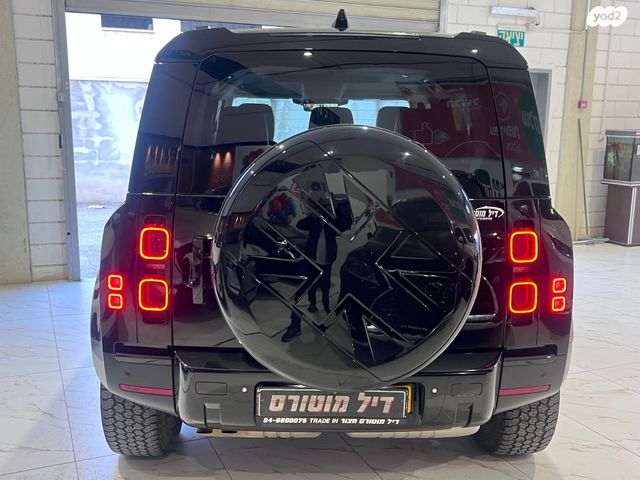 לנד רובר דיפנדר