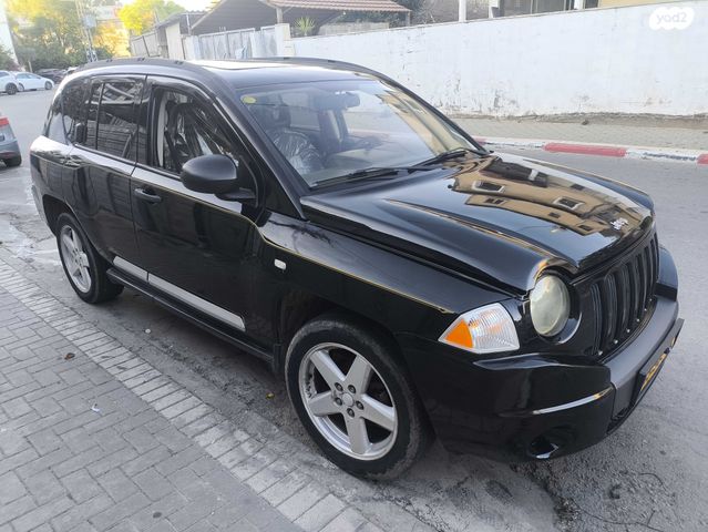 ג'יפ קומפאס