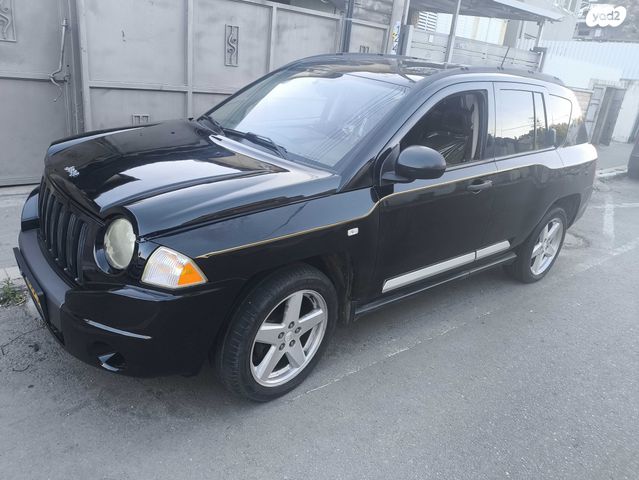 ג'יפ קומפאס