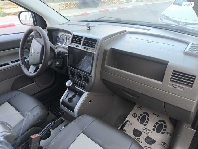 ג'יפ קומפאס