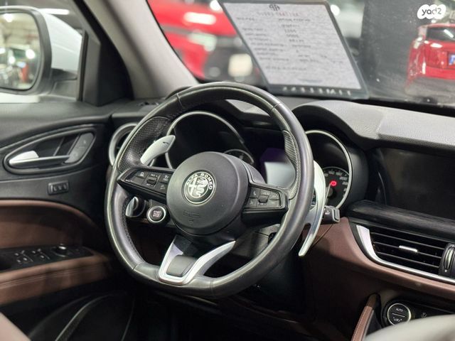 אלפא רומיאו סטלביו