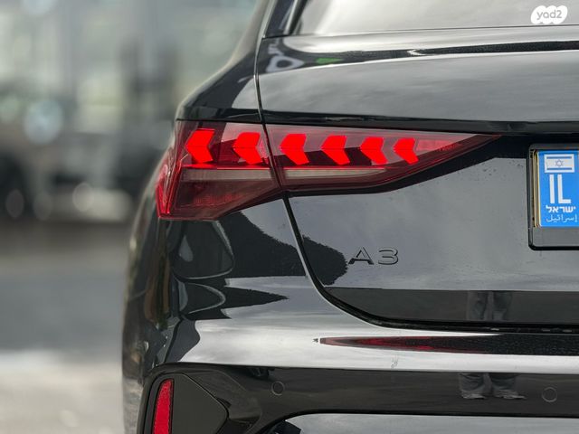 אאודי A3