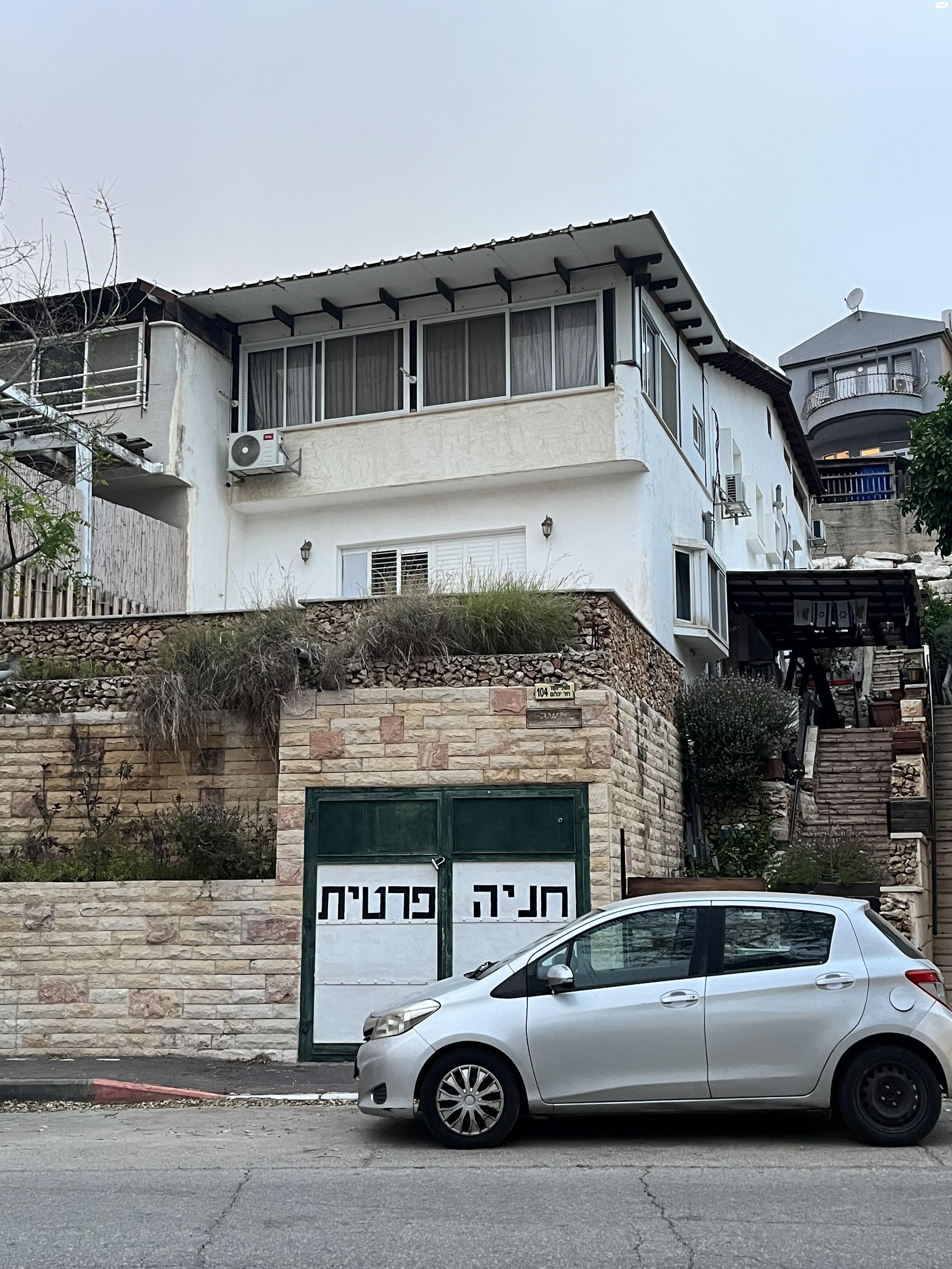 יהלום 1