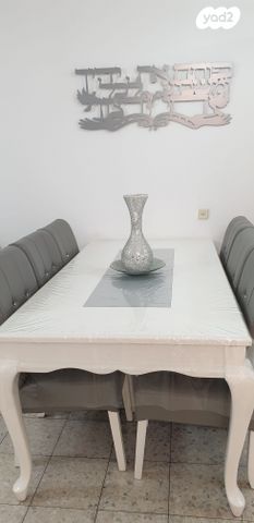 בית פרטי/ קוטג', משעול האתרוג 7, הפרחים, קרית גת