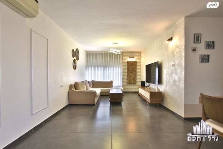 יצחק בן צבי 