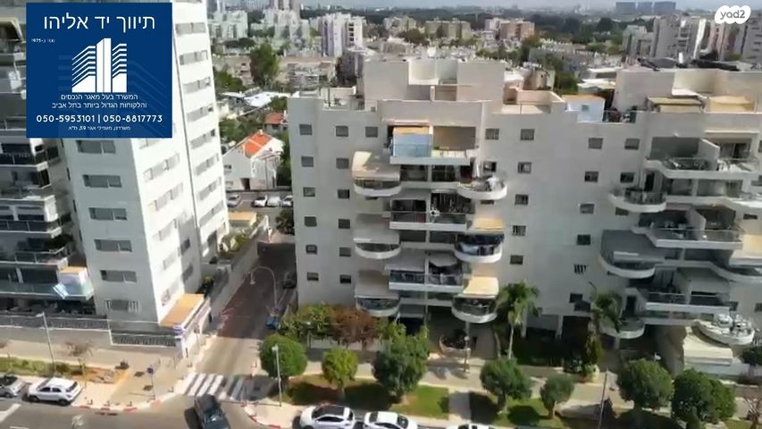 איסר יהודה אונטרמן 6