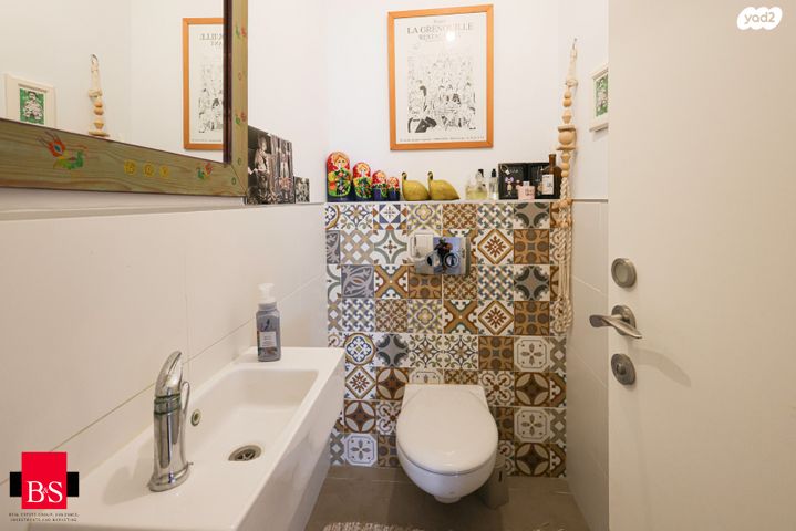 דירה, חנה רובינא, יפה נוף, כפר יונה