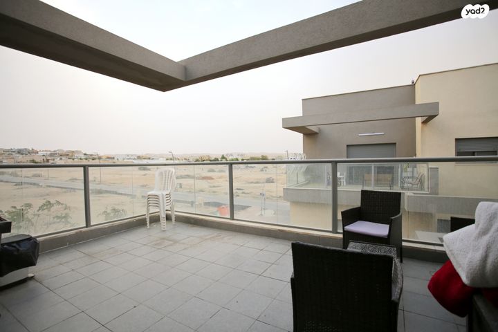 דירה, סלעית, צהלה, ירוחם