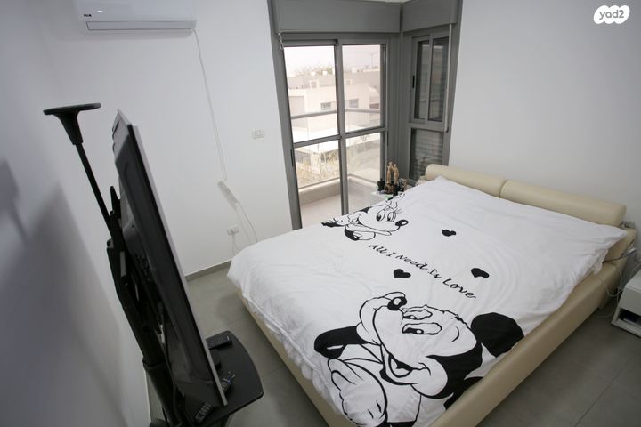 דירה, סלעית, צהלה, ירוחם