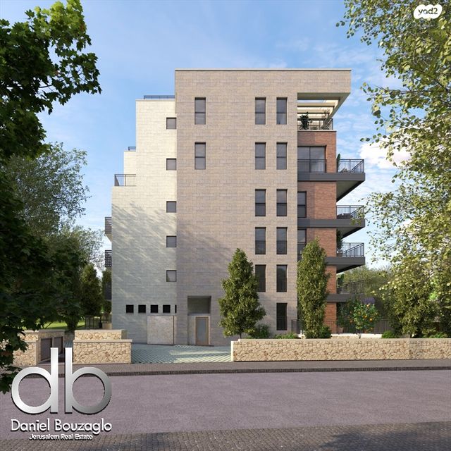 דירת גן, השיירות, קטמון הישנה, ירושלים