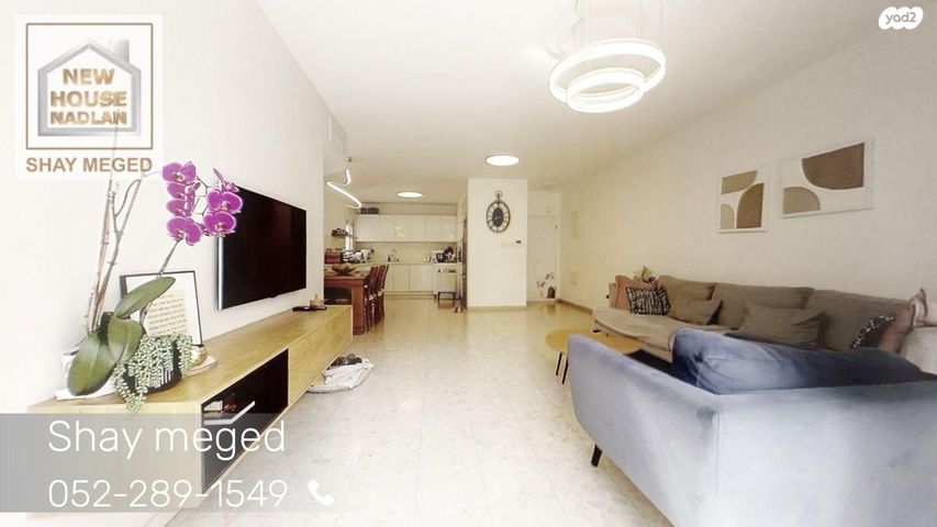 דירה, זכרון יעקב 12, הדר המושבות הותיקה / אם המושבות הותיקה, פתח תקווה