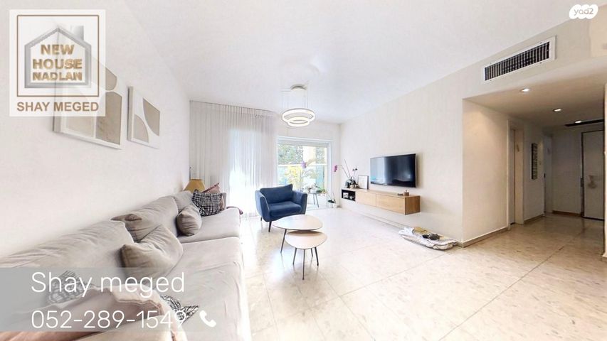 זכרון יעקב 12