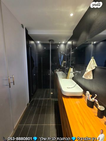 דירה, אודם, צמרות המושבה, באר יעקב