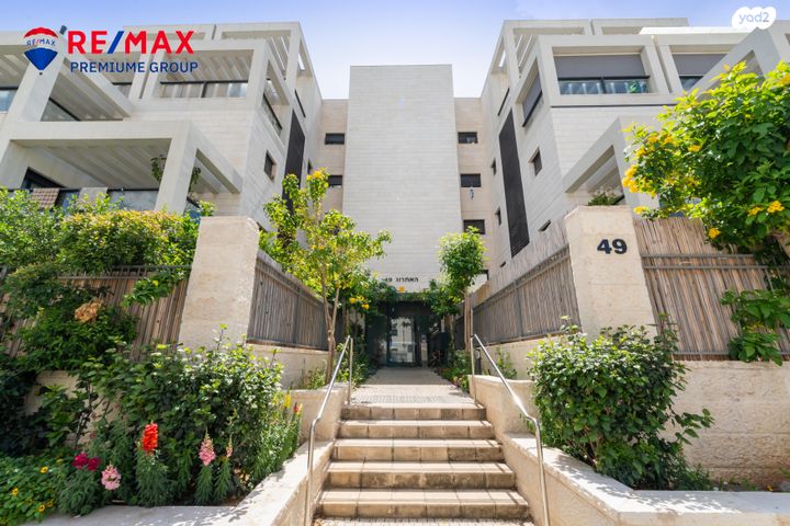 גג/ פנטהאוז, שוהם