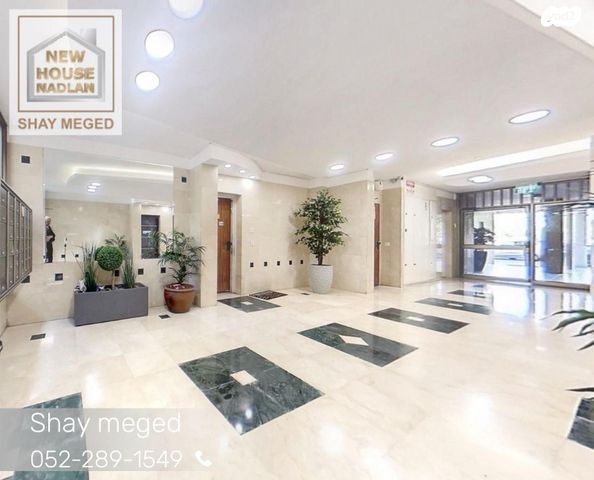 דירה, זכרון יעקב 12, הדר המושבות הותיקה / אם המושבות הותיקה, פתח תקווה