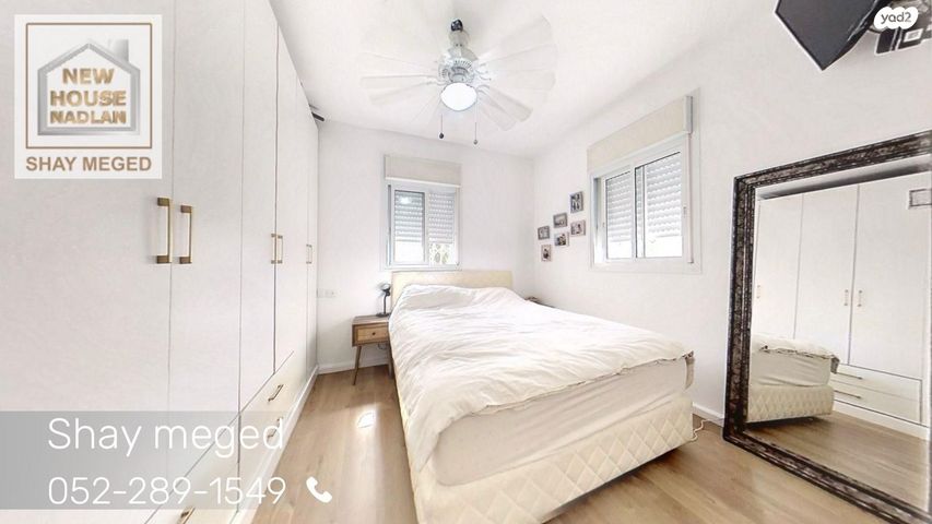 דירה, זכרון יעקב 12, הדר המושבות הותיקה / אם המושבות הותיקה, פתח תקווה