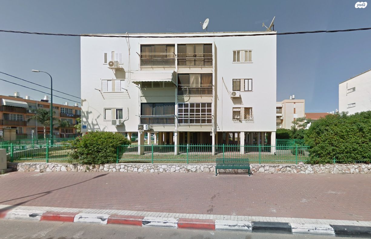 דירה