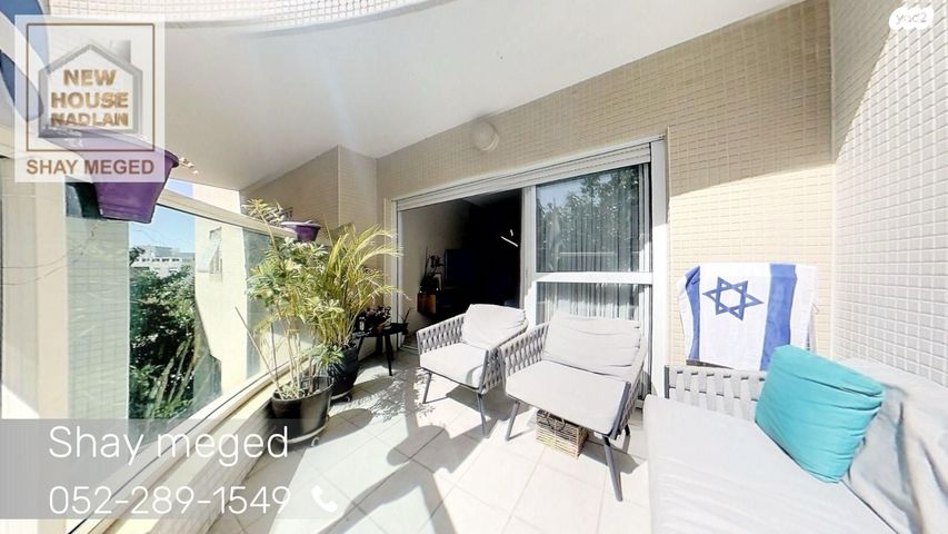 דירה, זכרון יעקב 12, הדר המושבות הותיקה / אם המושבות הותיקה, פתח תקווה