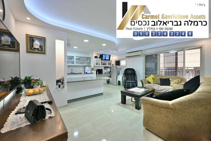 החצב 