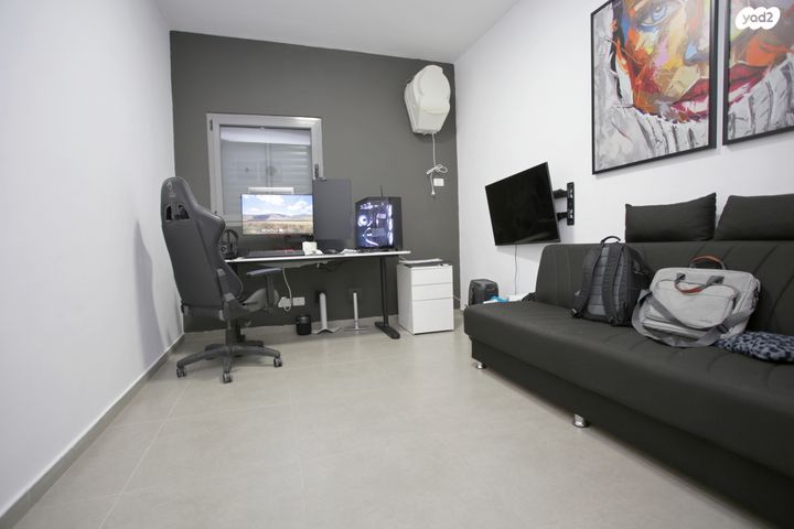 דירה, סלעית, צהלה, ירוחם