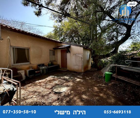דו משפחתי