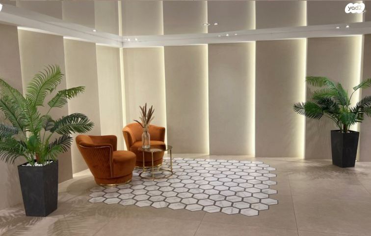 דירה, אהוד מנור, נאות אפק, אפקה, קרית ביאליק