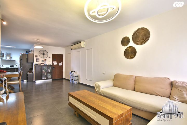 דירה, יצחק בן צבי, חיפה