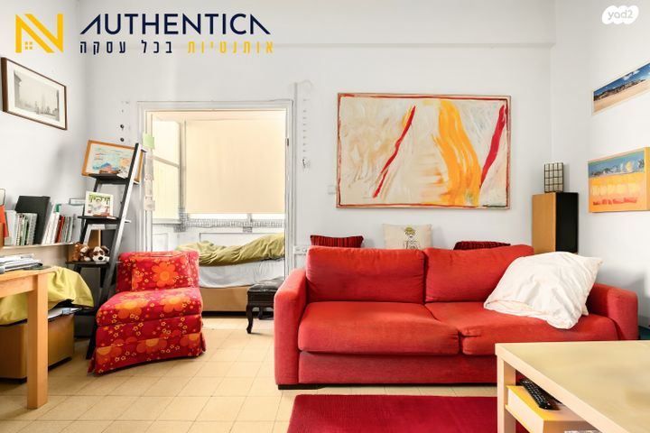 דירה, יהושע בן נון 26, הצפון הישן - צפון, תל אביב יפו