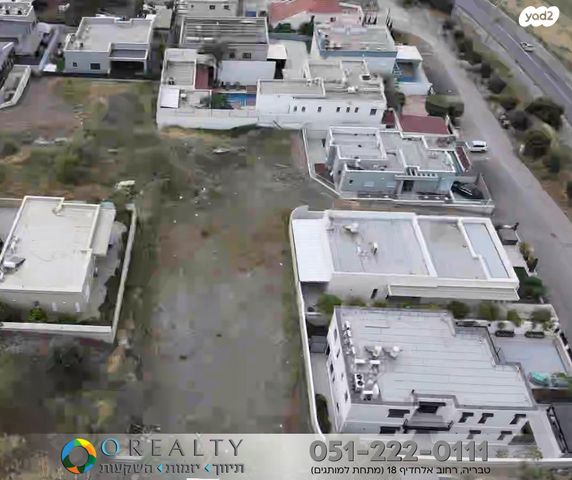 מגרשים, פוריה עילית, פוריה עילית