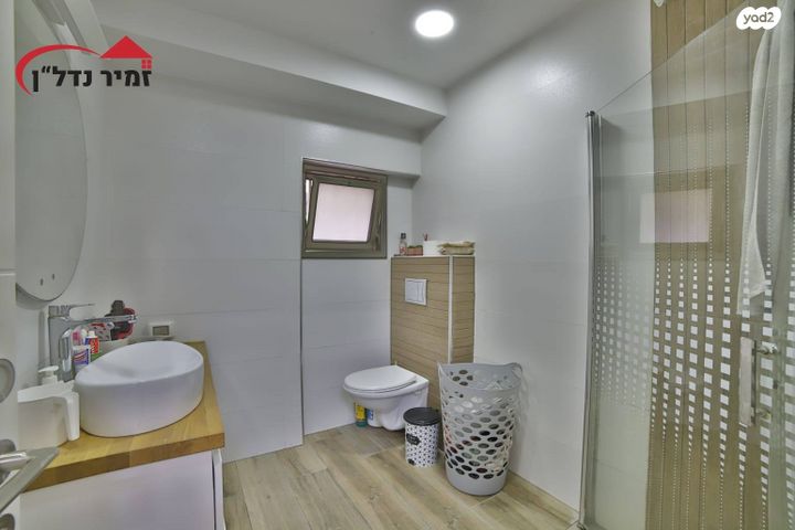 דירת גן, י.ל. פרץ, אגרובנק, חולון