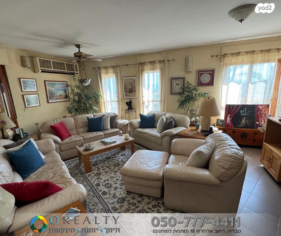 בית פרטי/ קוטג', פוריה עילית, פוריה עילית