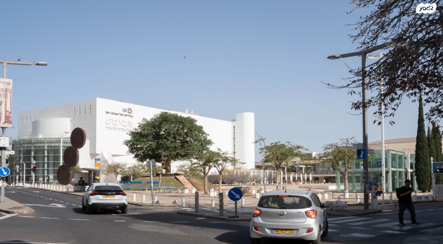 דירה, תל אביב יפו