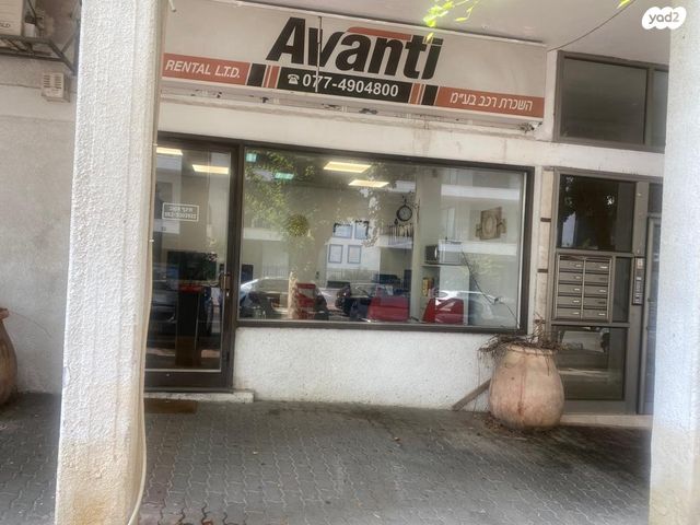 חנויות/ שטח מסחרי, רעננה