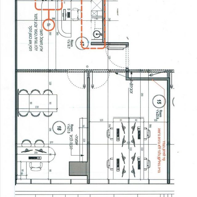 משרדים, דרך יצחק רבין, פתח תקווה