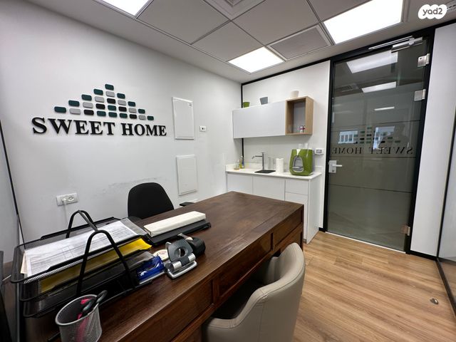 משרדים, פרופסור יחזקאל קויפמן 2, נווה צדק, תל אביב יפו