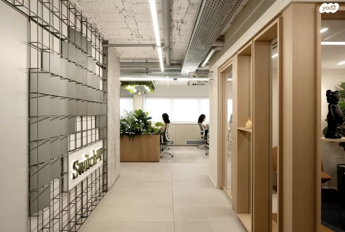 משרדים, גני שרונה, קרית הממשלה, תל אביב יפו