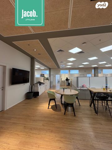 משרדים, אזור תעשיה, טירת כרמל