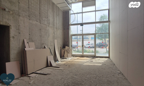 חנויות/ שטח מסחרי, אבן יהודה