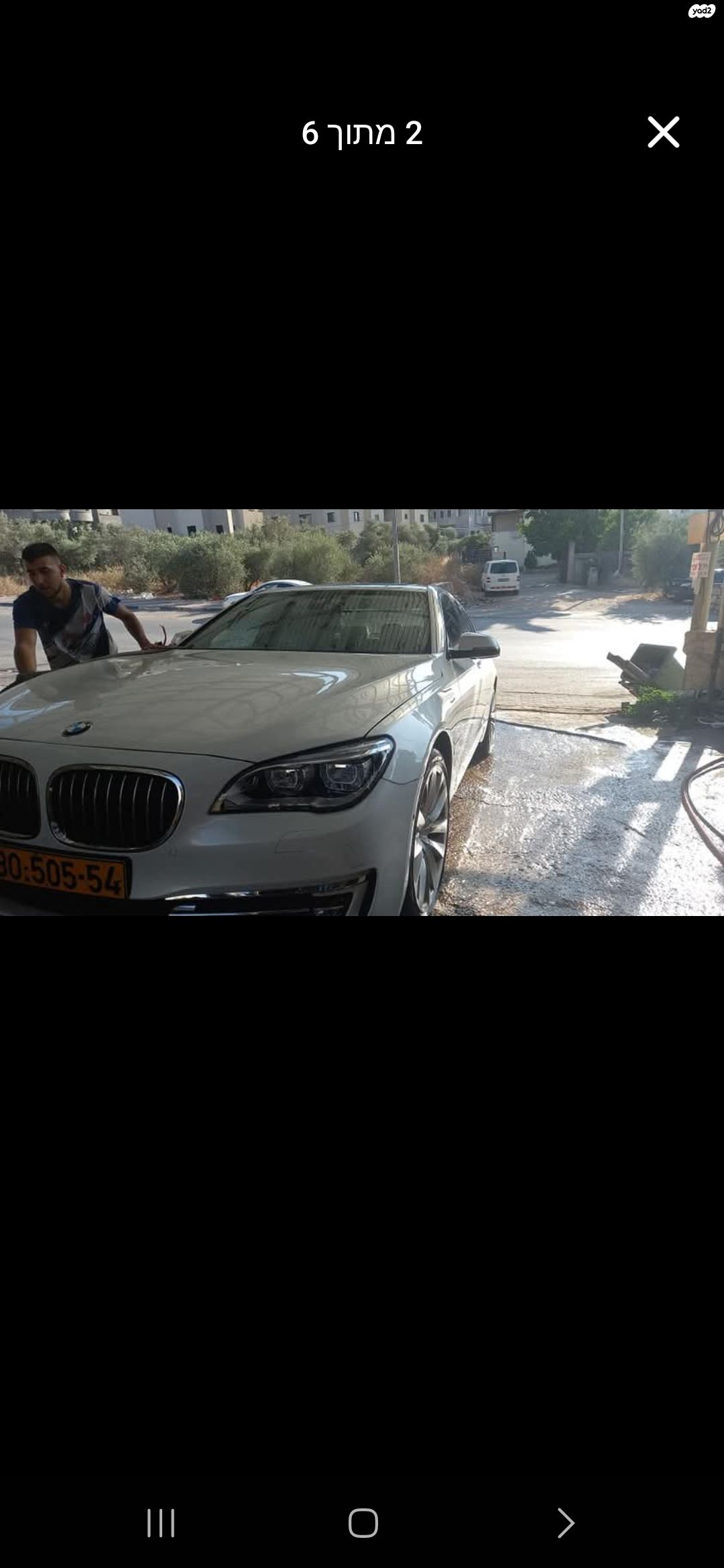 מודעת רכב ב מ וו סדרה 7