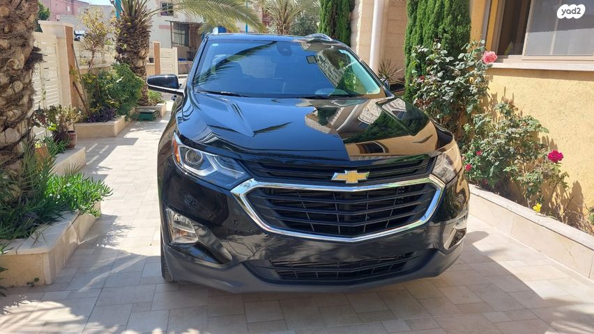 מודעת רכב שברולט אקווינוקס 