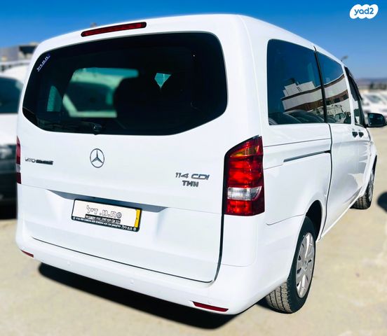 מרצדס-בנץ ויטו