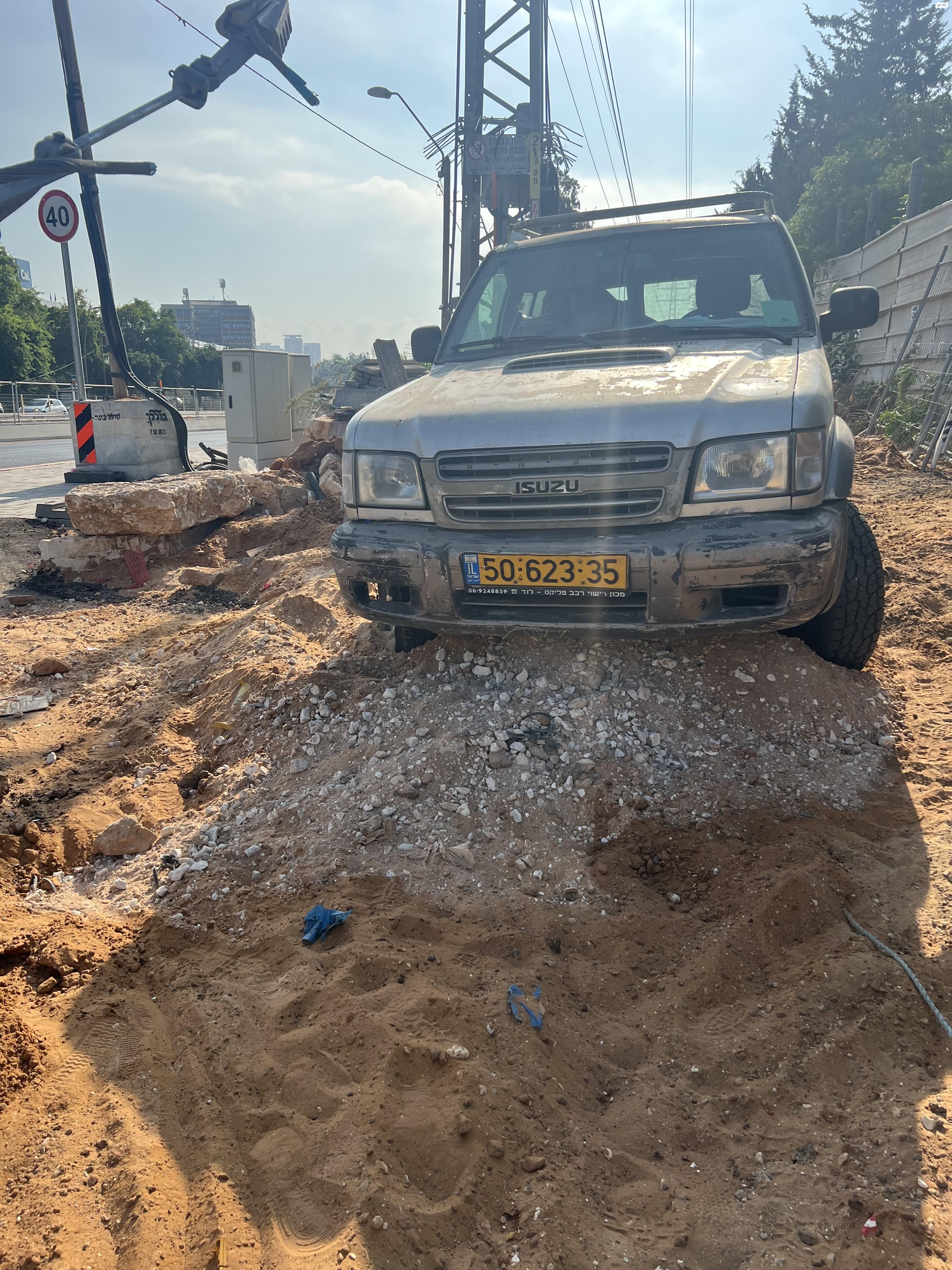 מודעת רכב איסוזו טרופר