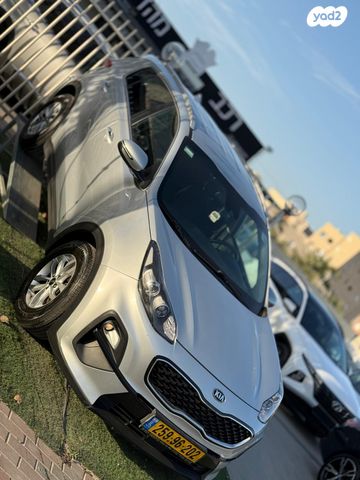 קיה ספורטז'